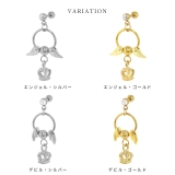 軟骨ピアスカスタムセット エンジェルデビル王冠天使悪魔 カスタムピアス可愛い人気 | ボディピアス専門店凛RIN | 詳細画像9