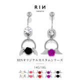 カスタムセット カラフル薔薇バラ翼エンジェルデビル | ボディピアス専門店凛RIN | 詳細画像1