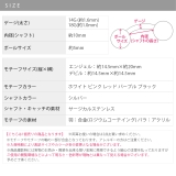カスタムセット カラフル薔薇バラ翼エンジェルデビル | ボディピアス専門店凛RIN | 詳細画像16