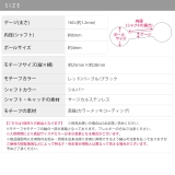 軟骨ピアスカスタムセット デビル悪魔コウモリ | ボディピアス専門店凛RIN | 詳細画像12