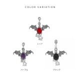 軟骨ピアスカスタムセット デビル悪魔コウモリ | ボディピアス専門店凛RIN | 詳細画像9