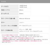 軟骨ピアスカスタムセット 王冠クラウンチェーン | ボディピアス専門店凛RIN | 詳細画像10