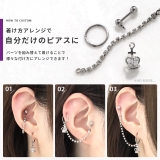 軟骨ピアスカスタムセット 王冠クラウンチェーン | ボディピアス専門店凛RIN | 詳細画像3