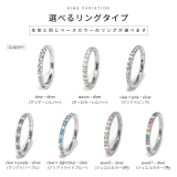 軟骨ピアス 蝶 チェーン | ボディピアス専門店凛RIN | 詳細画像14