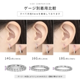 軟骨ピアス 蝶 チェーン | ボディピアス専門店凛RIN | 詳細画像17
