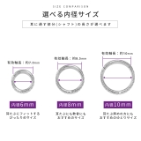 軟骨ピアス 蝶 チェーン | ボディピアス専門店凛RIN | 詳細画像18