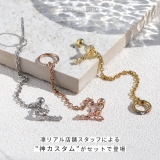 軟骨ピアス 蝶 チェーン | ボディピアス専門店凛RIN | 詳細画像2