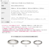 軟骨ピアス 蝶 チェーン | ボディピアス専門店凛RIN | 詳細画像21