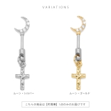 【セット】神カスタム 軟骨ピアス ハートムーンジュエルアンテナヘリックスクロスチ… | ボディピアス専門店凛RIN | 詳細画像10