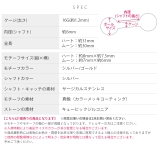 【セット】神カスタム 軟骨ピアス ハートムーンジュエルアンテナヘリックスクロスチ… | ボディピアス専門店凛RIN | 詳細画像13