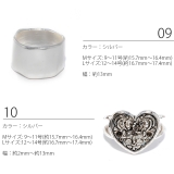 リング 指輪 アクセサリー | ボディピアス専門店凛RIN | 詳細画像10