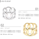 リング 指輪 アクセサリー | ボディピアス専門店凛RIN | 詳細画像6