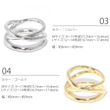 リング 指輪 アクセサリー | ボディピアス専門店凛RIN | 詳細画像7