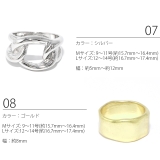 リング 指輪 アクセサリー | ボディピアス専門店凛RIN | 詳細画像9