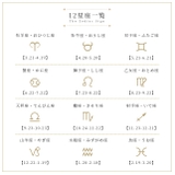 リング 指輪 レディース | ボディピアス専門店凛RIN | 詳細画像16
