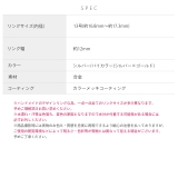 指輪リング クロスリングクロスモチーフシルバーバイカラースタイリッシュ オープン… | ボディピアス専門店凛RIN | 詳細画像11 