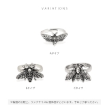 指輪 リング 昆虫虫蝶蜂蛾ドクロシルバーかっこいいスタイリッシュユニセックス | ボディピアス専門店凛RIN | 詳細画像10