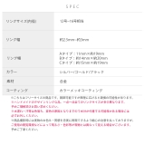 指輪 リング 昆虫虫蝶蜂蛾ドクロシルバーかっこいいスタイリッシュユニセックス | ボディピアス専門店凛RIN | 詳細画像13