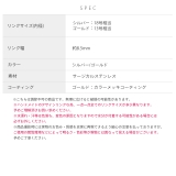指輪 リング リングノブ輪リングプル環っかシルバーゴールドステンレスかっこいいユ… | ボディピアス専門店凛RIN | 詳細画像10 