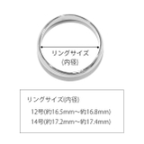 指輪リング シンプルデザインリングおしゃれ ウェーブ波型シルエット | ボディピアス専門店凛RIN | 詳細画像9