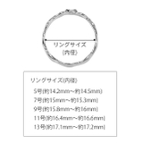指輪リングシンプル ソリティアリングおしゃれツイストほそみシルエット ゆびわ | ボディピアス専門店凛RIN | 詳細画像10