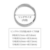 指輪リング 2連シンプルクロスリング 波形 | ボディピアス専門店凛RIN | 詳細画像12