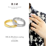 指輪リング ツインツイストクロス 交差デザインリング | ボディピアス専門店凛RIN | 詳細画像1