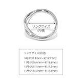 指輪リング ツインツイストクロス 交差デザインリング | ボディピアス専門店凛RIN | 詳細画像9