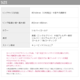 指輪リング キレイ2連ほそみ華奢 ジュエル十字クロスk18 | ボディピアス専門店凛RIN | 詳細画像13 