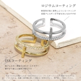 指輪リング キレイ2連ほそみ華奢 ジュエル十字クロスk18 | ボディピアス専門店凛RIN | 詳細画像5 
