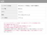 指輪リング 11号キレイシンプル 巻きつけパール上品 | ボディピアス専門店凛RIN | 詳細画像8