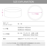 リング 指輪 アクセサリー | ボディピアス専門店凛RIN | 詳細画像12