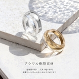 指輪リング アクリル透明シルバーゴールド金属アレルギー ファッションリング | ボディピアス専門店凛RIN | 詳細画像4 