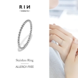 リング指輪 サージカルステンレス アクセサリーシルバーレディース | ボディピアス専門店凛RIN | 詳細画像1