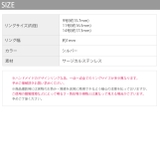 リング指輪 サージカルステンレス アクセサリーシルバーレディース | ボディピアス専門店凛RIN | 詳細画像8