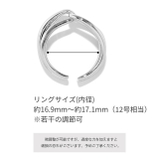 指輪リング キレイシンプルクロス 華奢サイズ調整オープン16金コーテイング | ボディピアス専門店凛RIN | 詳細画像8 