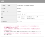 指輪リングシンプル パール一粒大人可愛い上品 オープンリング | ボディピアス専門店凛RIN | 詳細画像10 