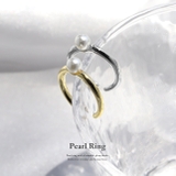 指輪リングシンプル パール一粒大人可愛い上品 オープンリング | ボディピアス専門店凛RIN | 詳細画像4 