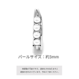 指輪リング シンプルパール4連デザインリング大人可愛い 上品オープンリング | ボディピアス専門店凛RIN | 詳細画像10 