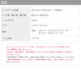 指輪リング シンプルパール4連デザインリング大人可愛い 上品オープンリング | ボディピアス専門店凛RIN | 詳細画像11 