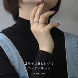 指輪リングシンプル ほそみきれい サージカルステンレスリング金属アレルギー | ボディピアス専門店凛RIN | 詳細画像11