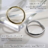 指輪リング キレイシンプルV字デザイン 18金ロジウムコーティング | ボディピアス専門店凛RIN | 詳細画像5