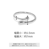 リング指輪 フォークリング レディースシルバーゴールド | ボディピアス専門店凛RIN | 詳細画像10