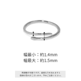 リング指輪 フォークリング レディースシルバーゴールド | ボディピアス専門店凛RIN | 詳細画像11
