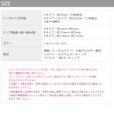 リング指輪 フォークリング レディースシルバーゴールド | ボディピアス専門店凛RIN | 詳細画像12