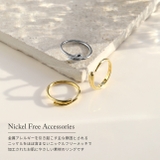 リング指輪 フォークリング レディースシルバーゴールド | ボディピアス専門店凛RIN | 詳細画像4