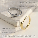 リング指輪 フォークリング レディースシルバーゴールド | ボディピアス専門店凛RIN | 詳細画像5