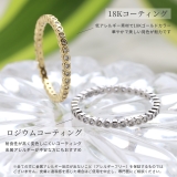 指輪リング エレガントキュービックジルコニア 18金ロジウムコーティングかわいい | ボディピアス専門店凛RIN | 詳細画像5 