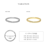 指輪リング エレガントキュービックジルコニア 18金ロジウムコーティングかわいい | ボディピアス専門店凛RIN | 詳細画像8 