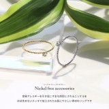 指輪リング 立爪ジュエルキュービックジルコニア | ボディピアス専門店凛RIN | 詳細画像4